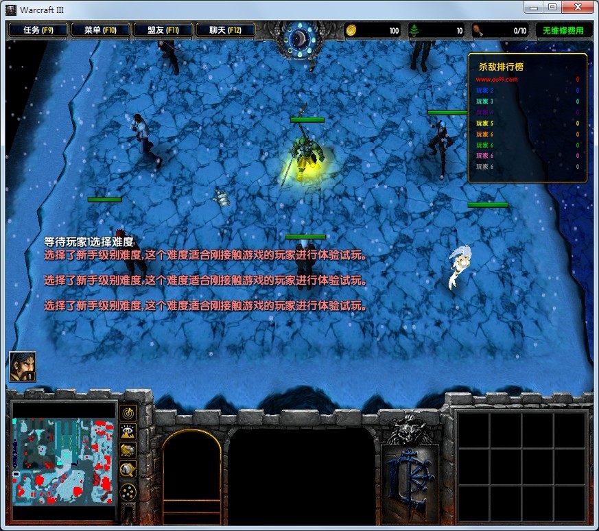 夢幻西游私服游戲截圖8